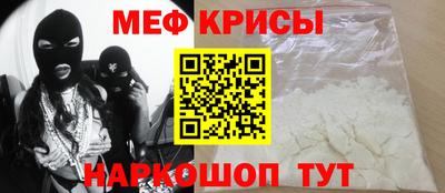 кокаин Свободный