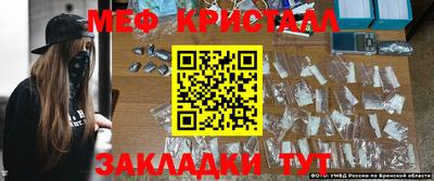 кокаин Свободный