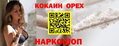 MDMA Premium VHQ Славгород