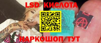 мет Северобайкальск