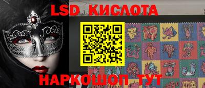 кокаин Свободный