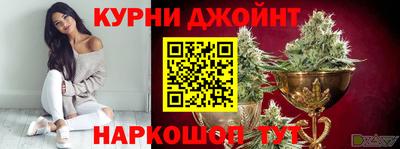 ешки Севастополь