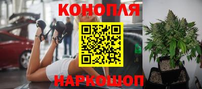 мет Северобайкальск