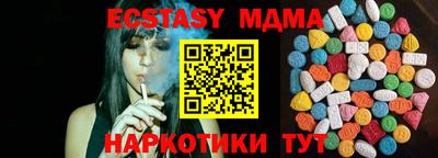 кокаин Свободный