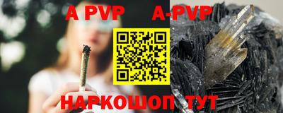 MDMA Premium VHQ Славгород