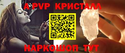 кокаин Свободный