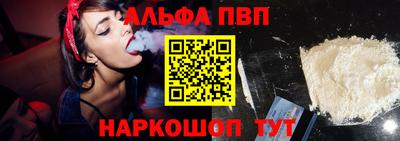 кокаин Свободный