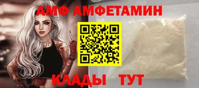 мет Северобайкальск