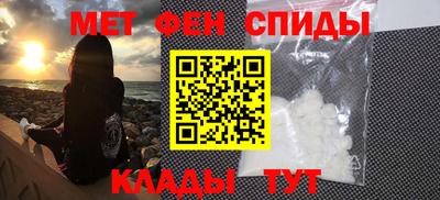 кокаин Свободный