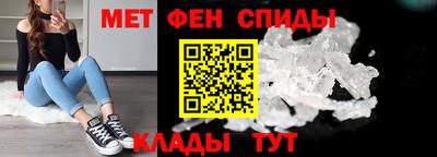 наркотики Славянск-на-Кубани