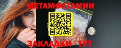 ешки Севастополь
