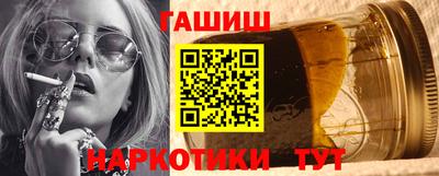 кокаин Свободный